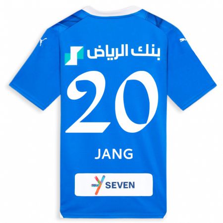 Kandiny Mujer Camiseta Hyun-Soo Jang #20 Azul 1ª Equipación 2023/24 La Camisa Chile