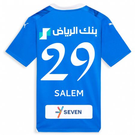 Kandiny Mujer Camiseta Salem Al-Dawsari #29 Azul 1ª Equipación 2023/24 La Camisa Chile