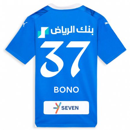 Kandiny Mujer Camiseta Bono #37 Azul 1ª Equipación 2023/24 La Camisa Chile