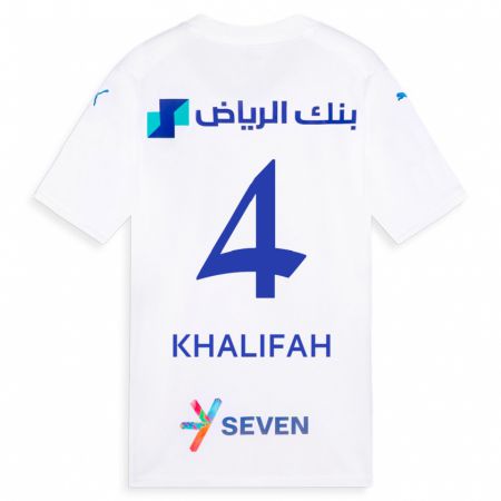 Kandiny Mujer Camiseta Khalifah Al-Dawsari #4 Blanco 2ª Equipación 2023/24 La Camisa Chile