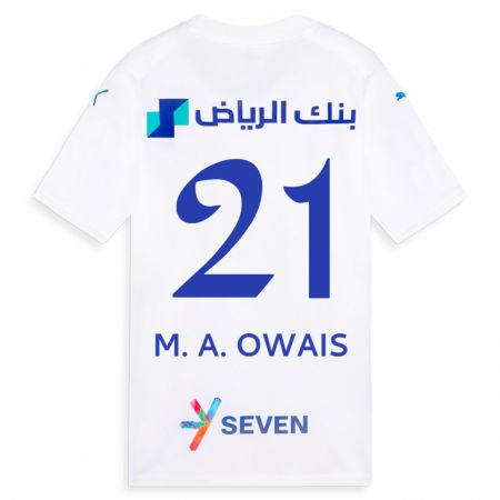 Kandiny Mujer Camiseta Mohammed Al-Owais #21 Blanco 2ª Equipación 2023/24 La Camisa Chile