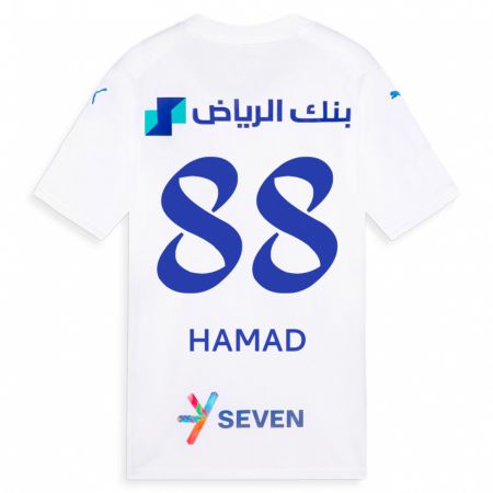 Kandiny Mujer Camiseta Hamad Al-Yami #88 Blanco 2ª Equipación 2023/24 La Camisa Chile