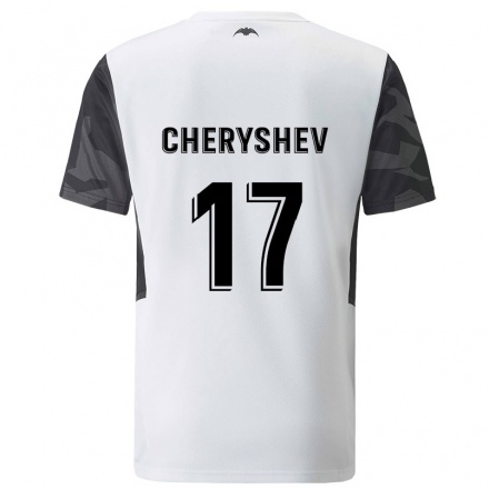 Niño Fútbol Camiseta Denis Cheryshev #17 Blanco 1ª Equipación 2021/22 Camisa Chile