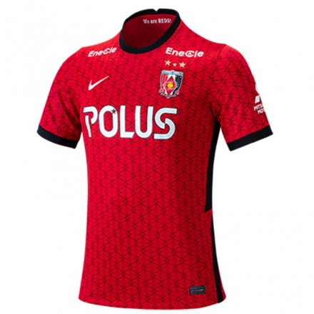 Hombre Fútbol Camiseta Atsushi Kawasaki #43 Rojo 1ª Equipación 2021/22 La Camisa Chile
