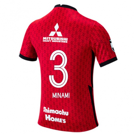 Hombre Fútbol Camiseta Moeka Minami #3 Rojo 1ª Equipación 2021/22 La Camisa Chile