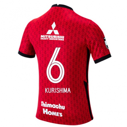 Hombre Fútbol Camiseta Akari Kurishima #6 Rojo 1ª Equipación 2021/22 La Camisa Chile