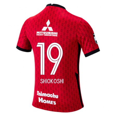 Hombre Fútbol Camiseta Yuzuho Shiokoshi #19 Rojo 1ª Equipación 2021/22 La Camisa Chile