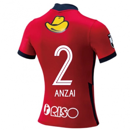 Hombre Fútbol Camiseta Koki Anzai #2 Rojo 1ª Equipación 2021/22 La Camisa Chile