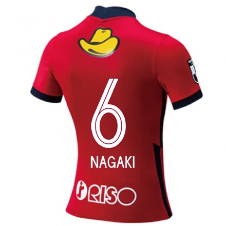 Hombre Fútbol Camiseta Ryota Nagaki #6 Rojo 1ª Equipación 2021/22 La Camisa Chile