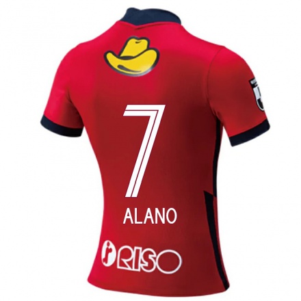 Hombre Fútbol Camiseta Juan Alano #7 Rojo 1ª Equipación 2021/22 La Camisa Chile
