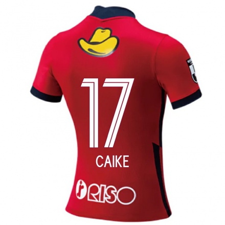 Hombre Fútbol Camiseta Arthur Caike #17 Rojo 1ª Equipación 2021/22 La Camisa Chile