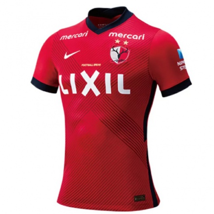 Hombre Fútbol Camiseta Naoki Suto #26 Rojo 1ª Equipación 2021/22 La Camisa Chile