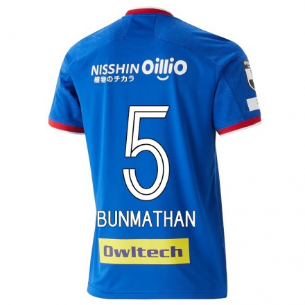 Hombre Fútbol Camiseta Theerathon Bunmathan #5 Azul 1ª Equipación 2021/22 La Camisa Chile