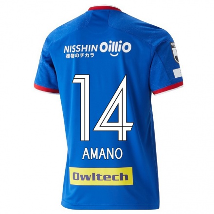 Hombre Fútbol Camiseta Jun Amano #14 Azul 1ª Equipación 2021/22 La Camisa Chile