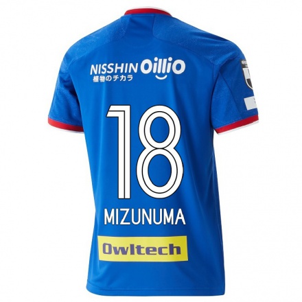 Hombre Fútbol Camiseta Kota Mizunuma #18 Azul 1ª Equipación 2021/22 La Camisa Chile