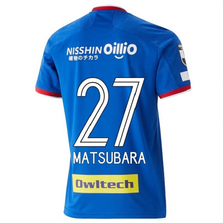 Hombre Fútbol Camiseta Ken Matsubara #27 Azul 1ª Equipación 2021/22 La Camisa Chile