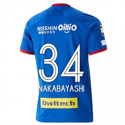 Hombre Fútbol Camiseta Hirotsugu Nakabayashi #34 Azul 1ª Equipación 2021/22 La Camisa Chile