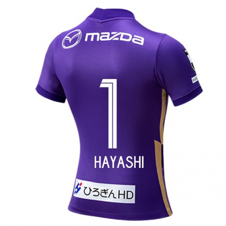 Hombre Fútbol Camiseta Takuto Hayashi #1 Violeta 1ª Equipación 2021/22 La Camisa Chile