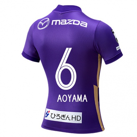 Hombre Fútbol Camiseta Toshihiro Aoyama #6 Violeta 1ª Equipación 2021/22 La Camisa Chile
