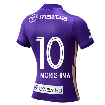 Hombre Fútbol Camiseta Tsukasa Morishima #10 Violeta 1ª Equipación 2021/22 La Camisa Chile