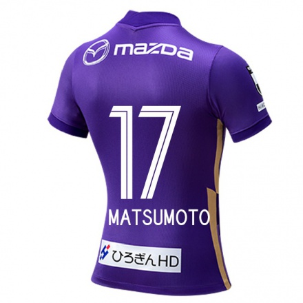 Hombre Fútbol Camiseta Taishi Matsumoto #17 Violeta 1ª Equipación 2021/22 La Camisa Chile