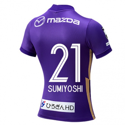 Hombre Fútbol Camiseta Jelani Reshaun Sumiyoshi #21 Violeta 1ª Equipación 2021/22 La Camisa Chile