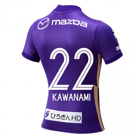 Hombre Fútbol Camiseta Goro Kawanami #22 Violeta 1ª Equipación 2021/22 La Camisa Chile