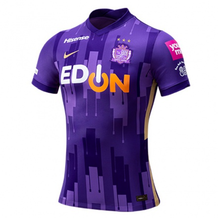 Hombre Fútbol Camiseta Yusuke Chajima #25 Violeta 1ª Equipación 2021/22 La Camisa Chile