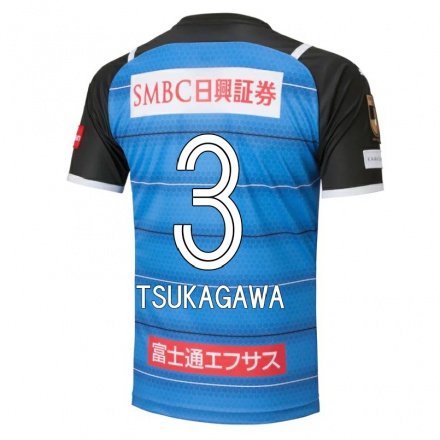 Hombre Fútbol Camiseta Koki Tsukagawa #3 Azul 1ª Equipación 2021/22 La Camisa Chile