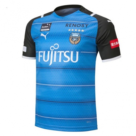 Hombre Fútbol Camiseta Shogo Taniguchi #5 Azul 1ª Equipación 2021/22 La Camisa Chile