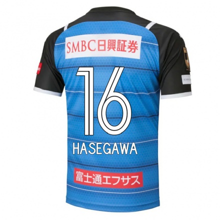 Hombre Fútbol Camiseta Tatsuya Hasegawa #16 Azul 1ª Equipación 2021/22 La Camisa Chile