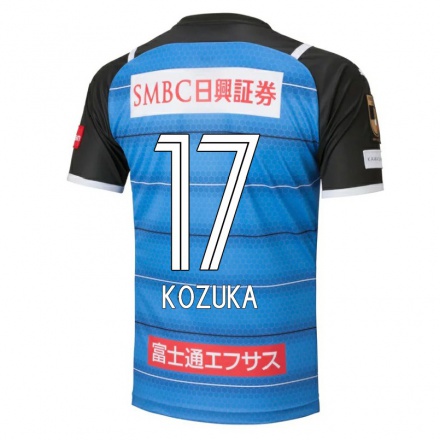 Hombre Fútbol Camiseta Kazuki Kozuka #17 Azul 1ª Equipación 2021/22 La Camisa Chile