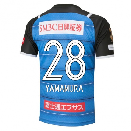 Hombre Fútbol Camiseta Kazuya Yamamura #28 Azul 1ª Equipación 2021/22 La Camisa Chile
