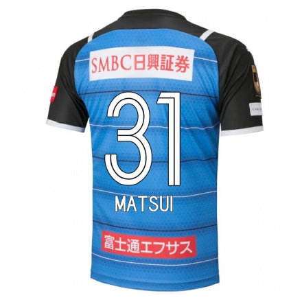 Hombre Fútbol Camiseta Renji Matsui #31 Azul 1ª Equipación 2021/22 La Camisa Chile