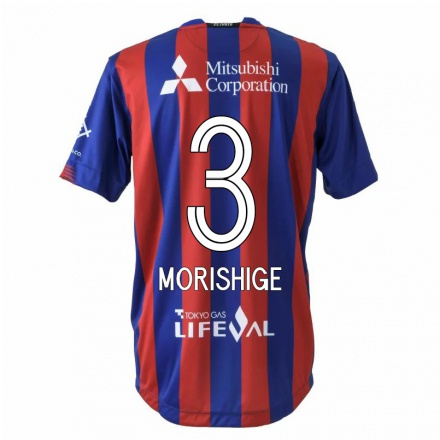 Hombre Fútbol Camiseta Masato Morishige #3 Rojo Azul 1ª Equipación 2021/22 La Camisa Chile