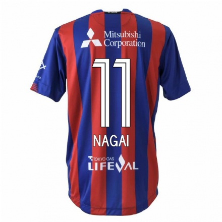 Hombre Fútbol Camiseta Kensuke Nagai #11 Rojo Azul 1ª Equipación 2021/22 La Camisa Chile