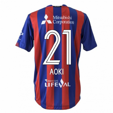 Hombre Fútbol Camiseta Takuya Aoki #21 Rojo Azul 1ª Equipación 2021/22 La Camisa Chile