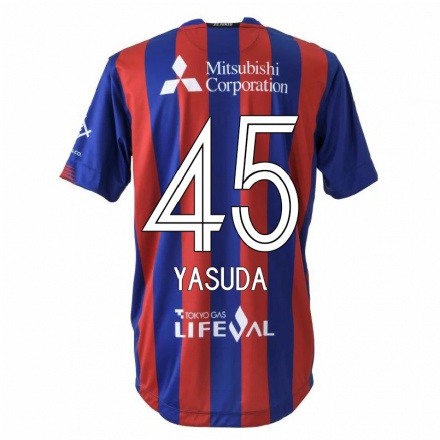 Hombre Fútbol Camiseta Kojiro Yasuda #45 Rojo Azul 1ª Equipación 2021/22 La Camisa Chile