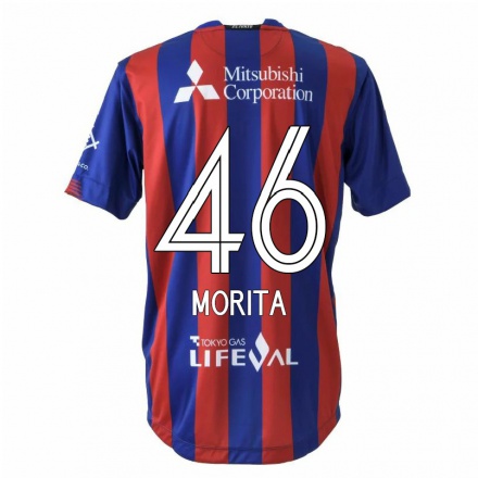 Hombre Fútbol Camiseta Sho Morita #46 Rojo Azul 1ª Equipación 2021/22 La Camisa Chile