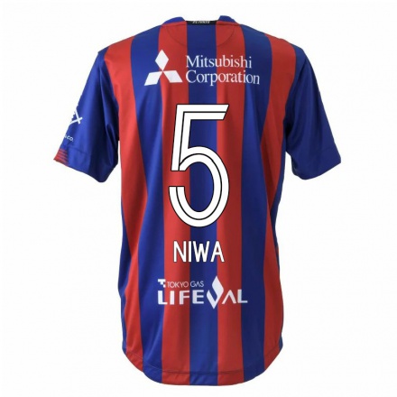 Hombre Fútbol Camiseta Daiki Niwa #5 Rojo Azul 1ª Equipación 2021/22 La Camisa Chile