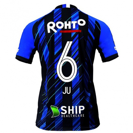 Hombre Fútbol Camiseta Se-jong Ju #6 Azul Negro 1ª Equipación 2021/22 La Camisa Chile
