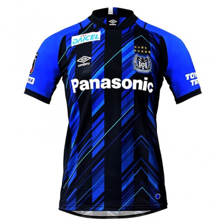 Hombre Fútbol Camiseta Yota Sato #16 Azul Negro 1ª Equipación 2021/22 La Camisa Chile