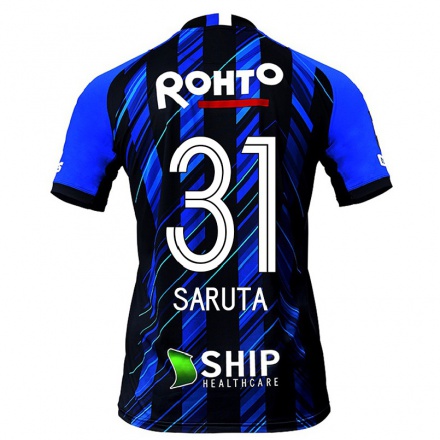 Hombre Fútbol Camiseta Haruki Saruta #31 Azul Negro 1ª Equipación 2021/22 La Camisa Chile